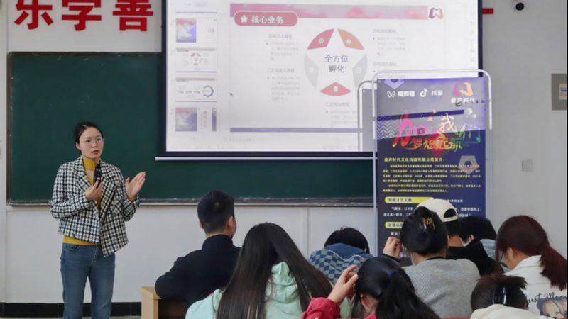 深圳高端产品宣传片制作，报价背后的考量因素