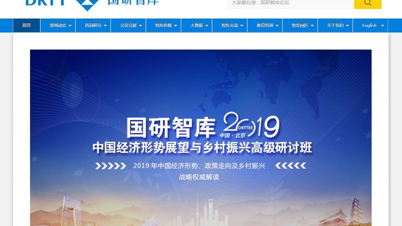 宣传片拍摄报价明细包括什么