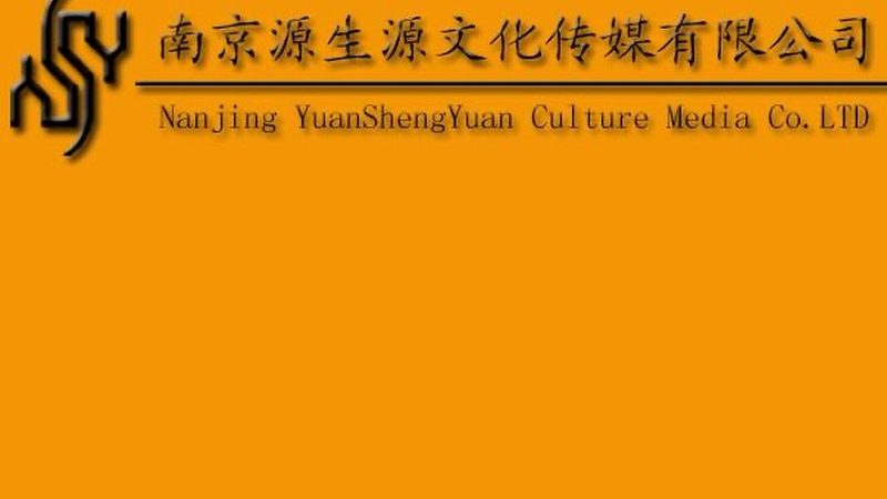 女声广告配音价格揭秘：影响因素与选择指南**