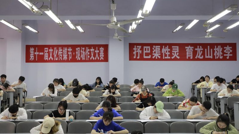 品牌公关传播服务流程：揭秘高效传播之道