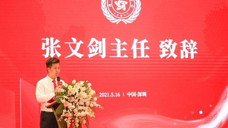 政府会议活动策划：如何挑选优质服务商