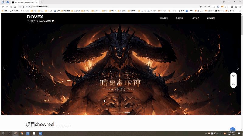 科技公司VI设计品牌全案流程解析