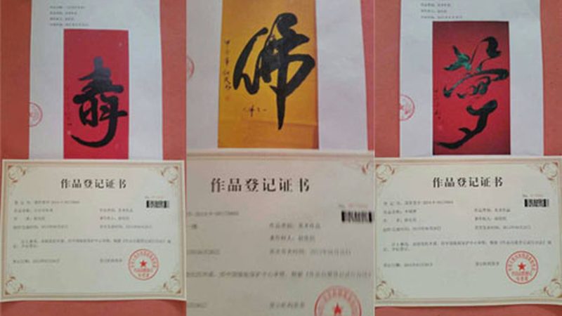 汽车零部件三维宣传动画：如何提升品牌影响力与市场竞争力