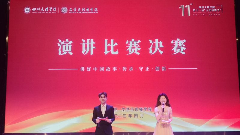 宣传片配音与旁白：两种声音艺术的微妙区别