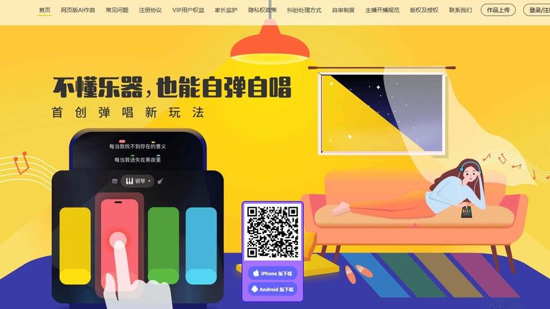 揭秘成都宣传片拍摄公司排名背后的考量因素