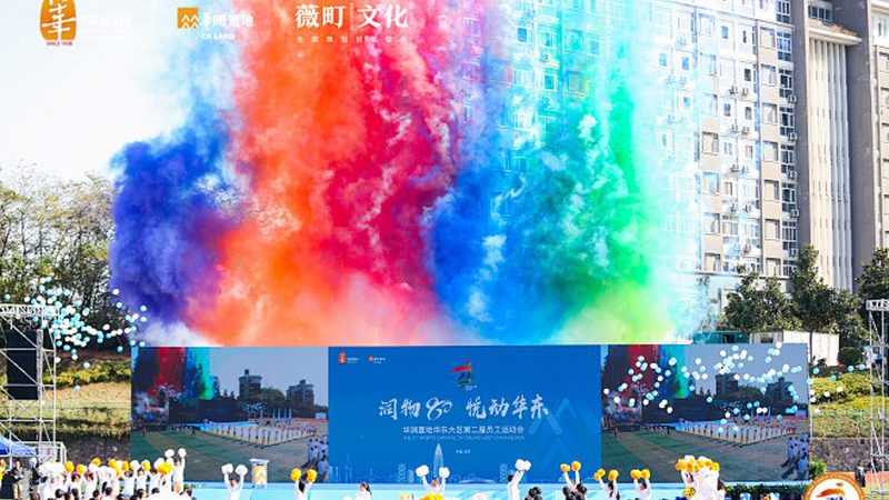 铝合金材质：坚固与轻便的完美结合