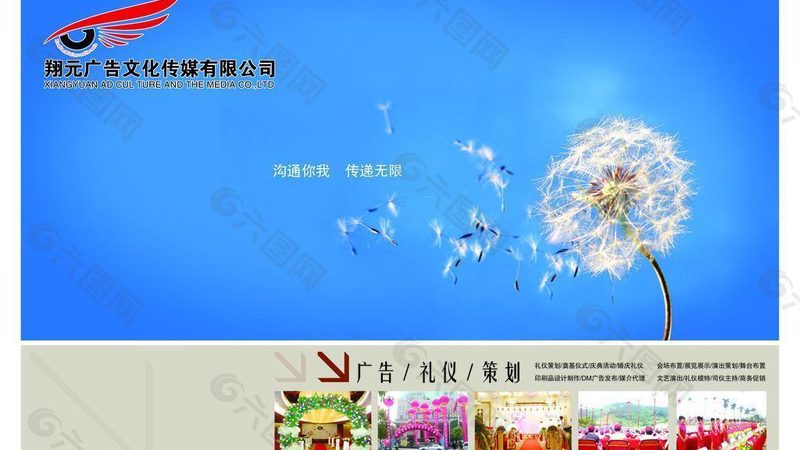 揭秘房地产企业宣传片拍摄：价格背后的考量因素